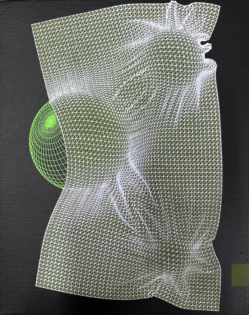 Green / Зелена